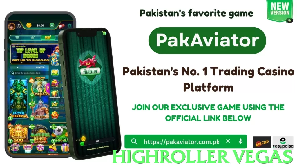 highroller vegas Pakistan - 3