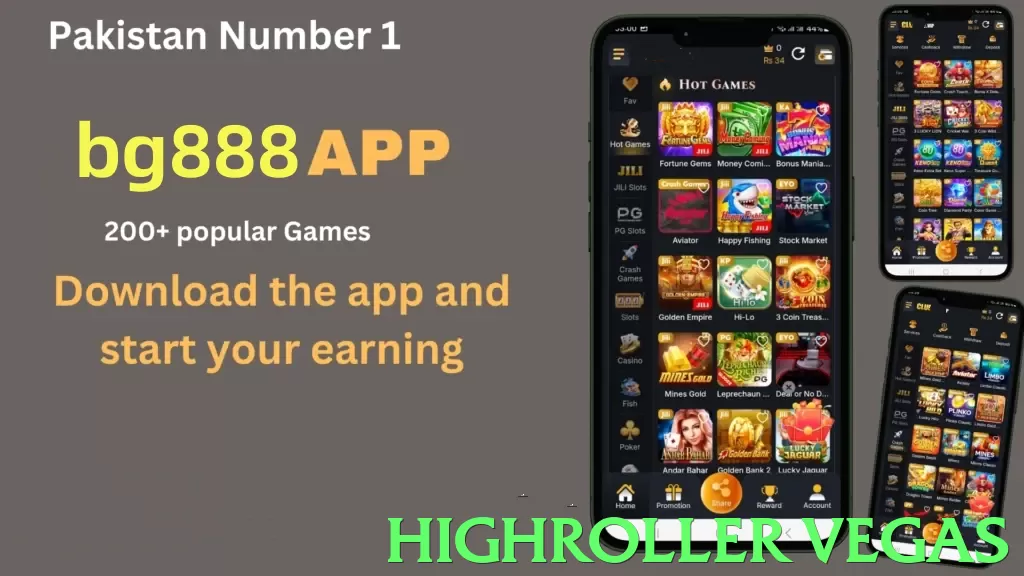 highroller vegas Pakistan - 3